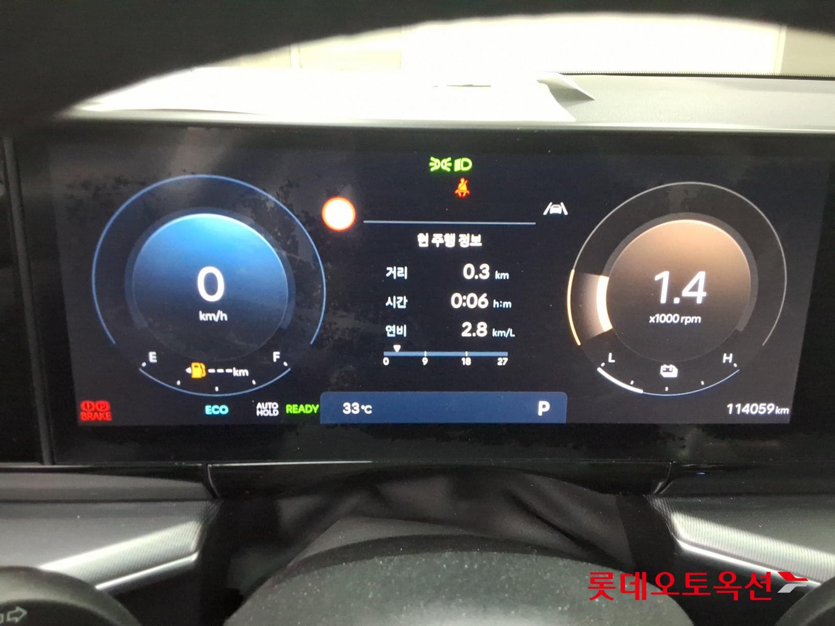 Hyundai - Grandeur | GN7 (H)1.6T Premium 2WD AT 30