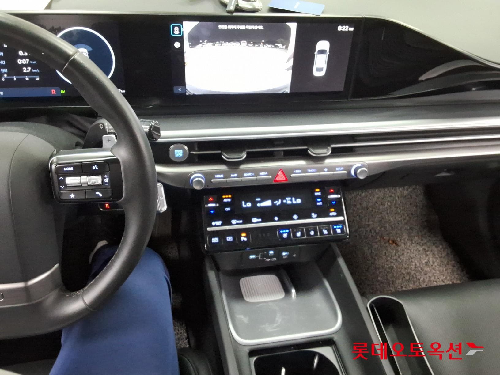 Hyundai - Grandeur | GN7 (H)1.6T Premium 2WD AT 32