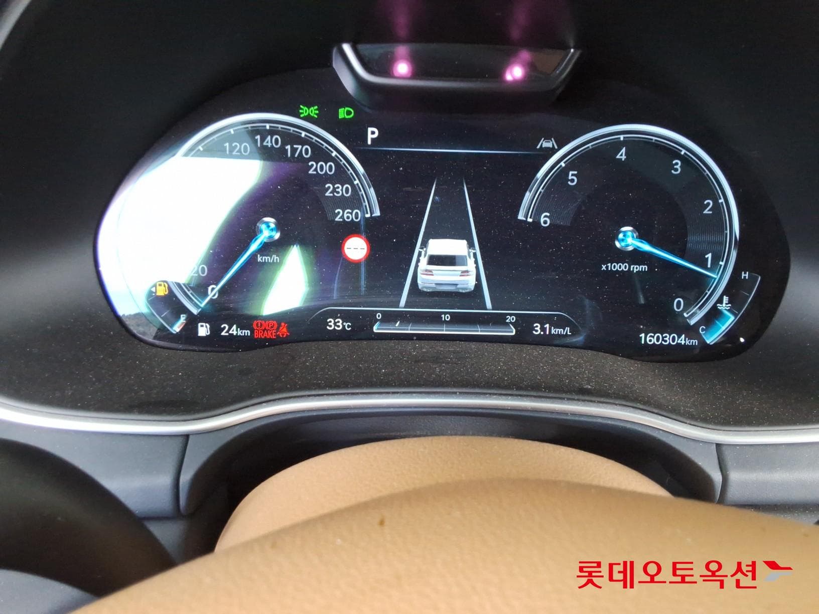 جينيسيس - GV80 | (D) 3.0 4WD 5Seater 30