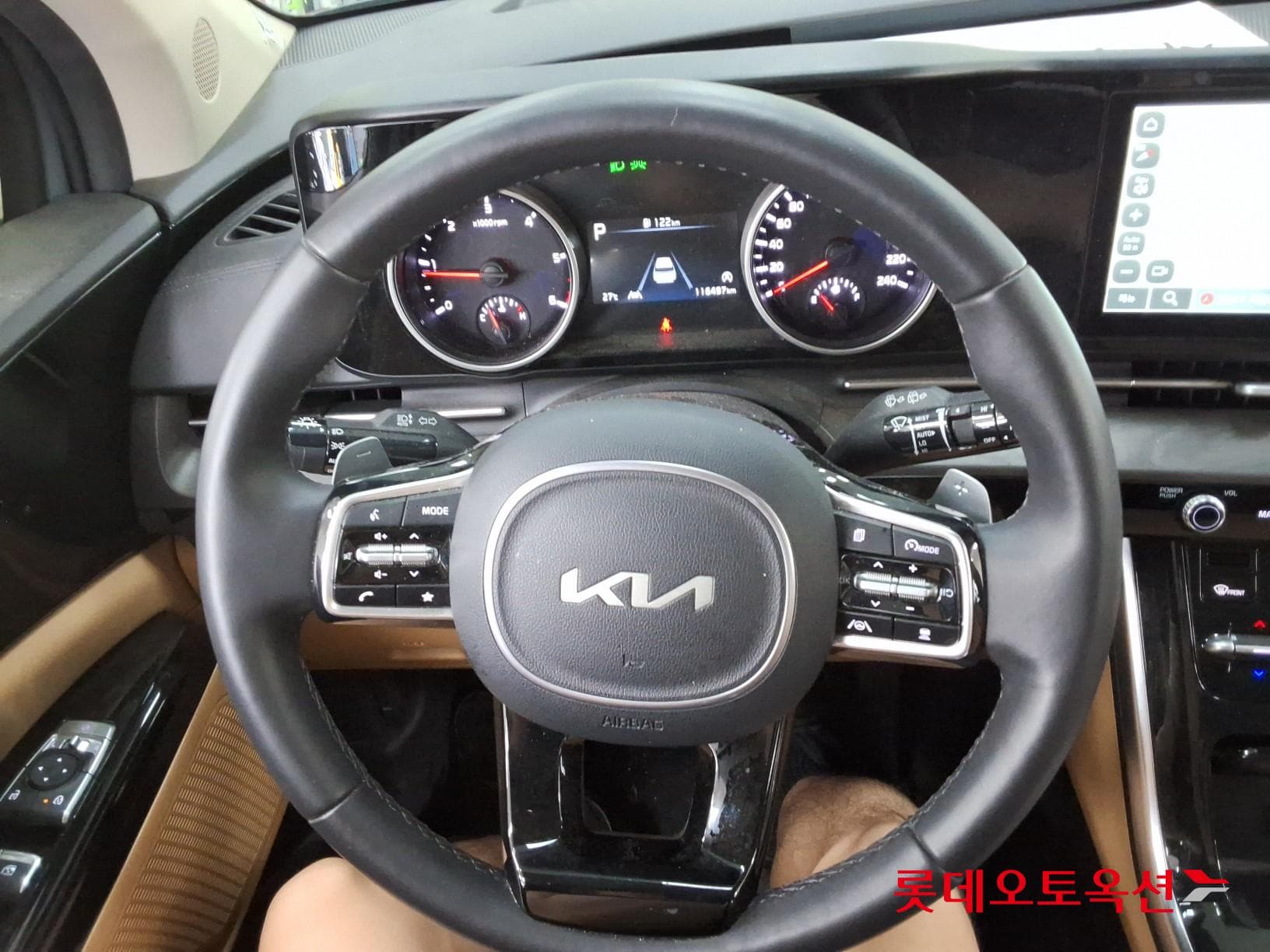 Kia - Carnival | KA4 (D) 2.2 Noblesse 9Seater 29