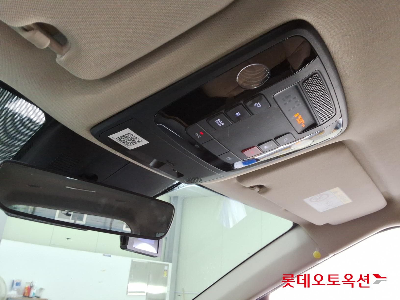Kia - Carnival | KA4 (D) 2.2 Noblesse 9Seater 31