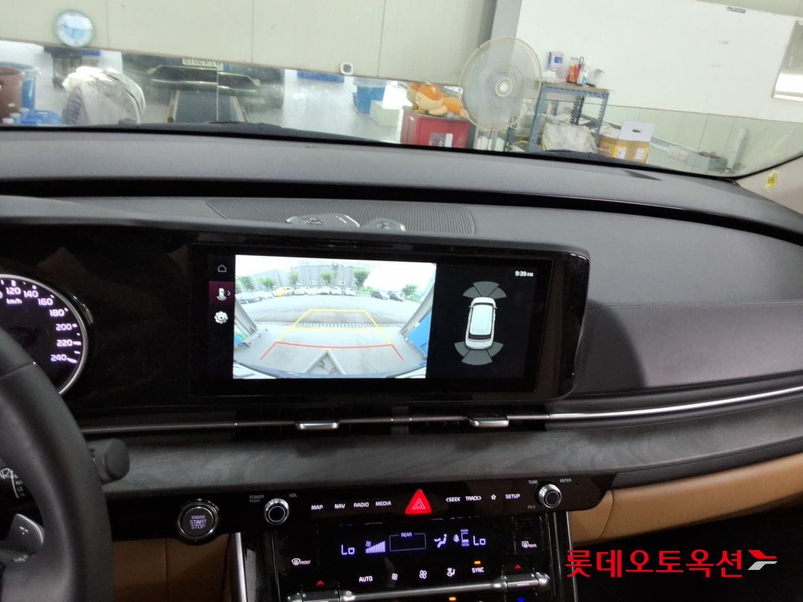 Kia - Carnival | KA4 (D) 2.2 Noblesse 9Seater 33