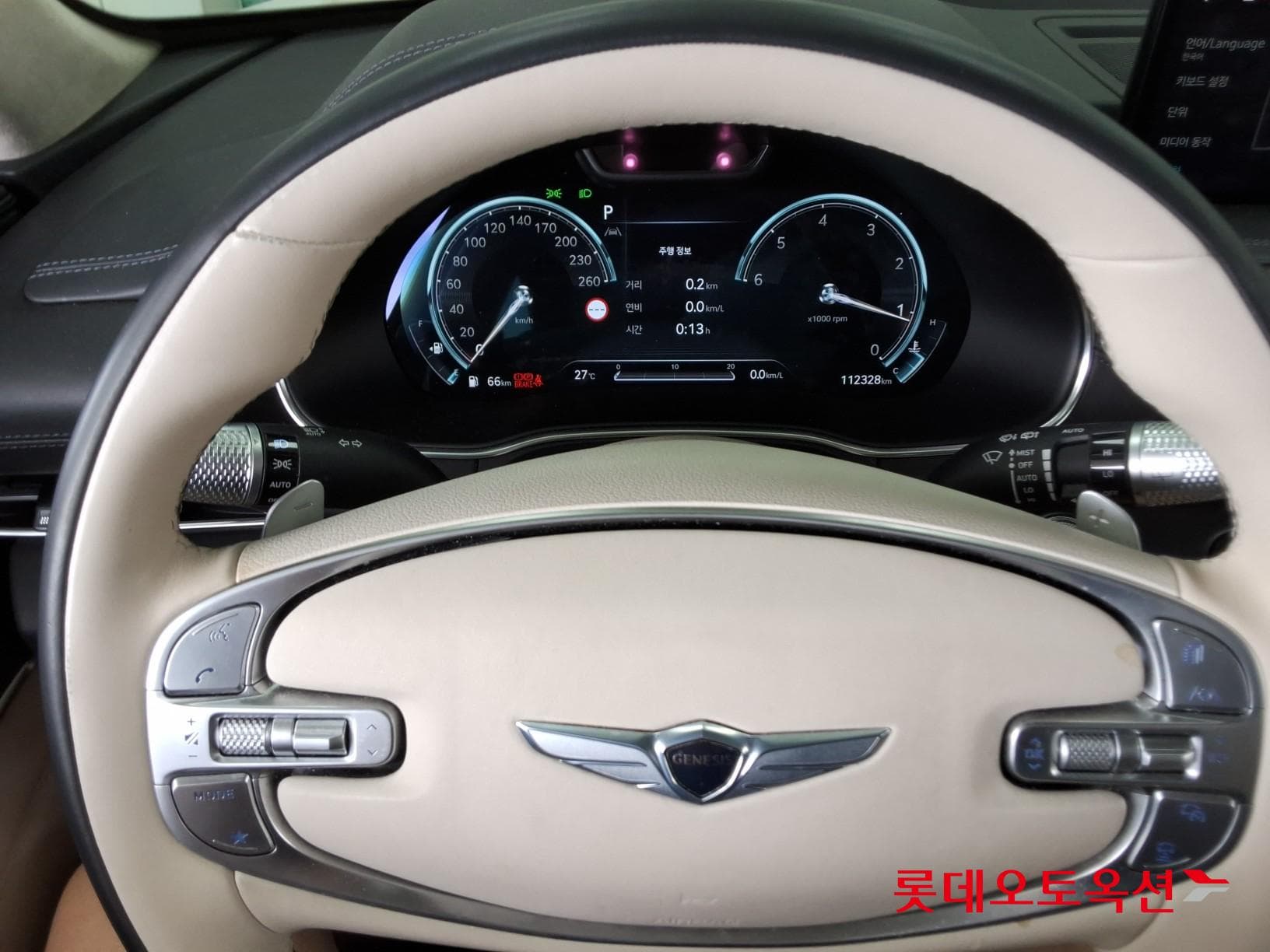 جينيسيس - GV80 | (D) 3.0 4WD 5Seater 29