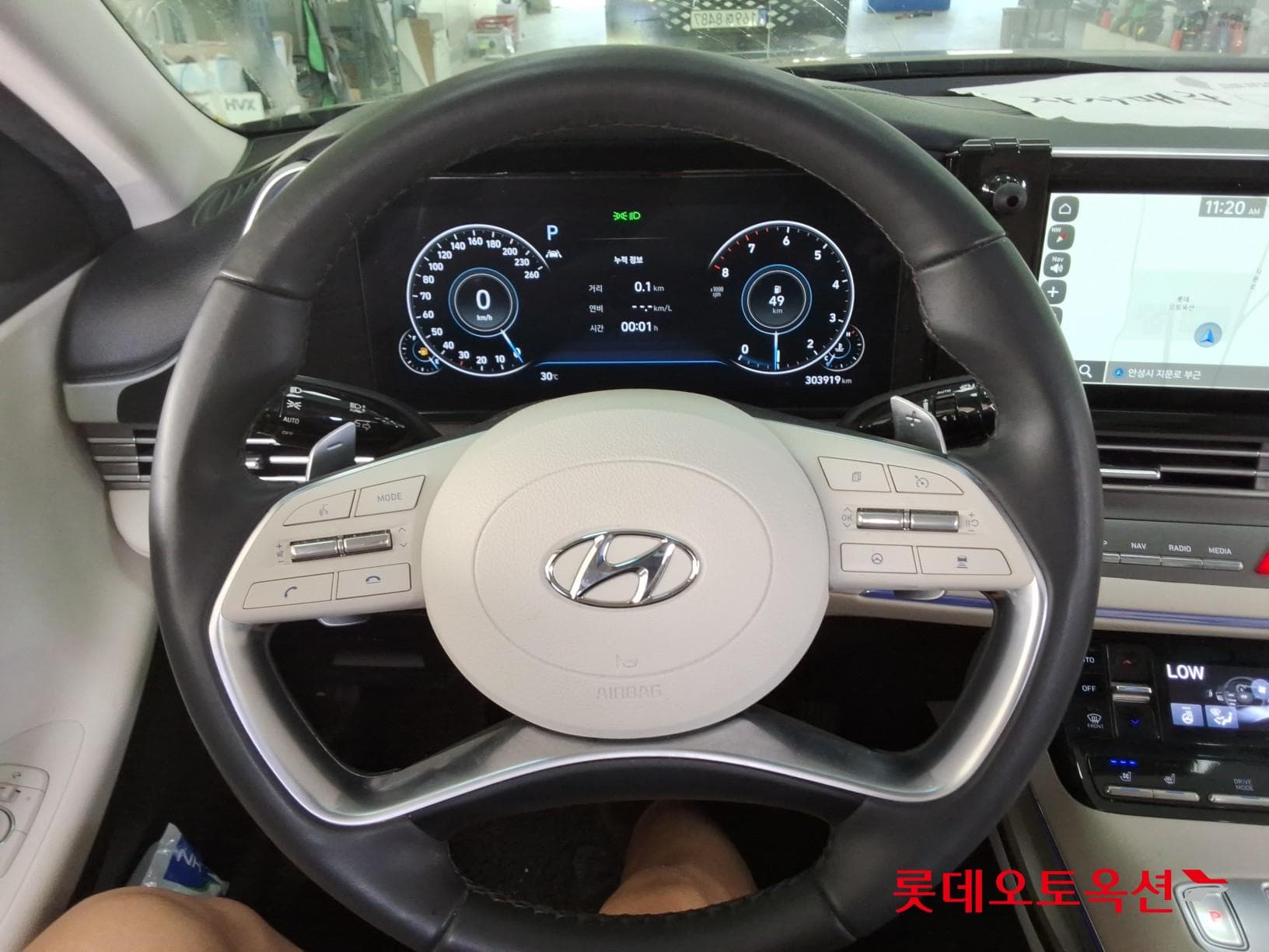 Hyundai - Grandeur | THE NEW (G) 2.5 29