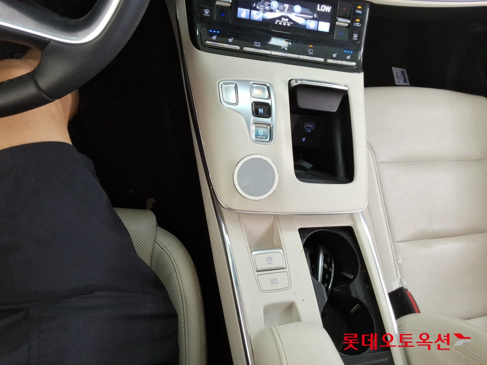 Hyundai - Grandeur | THE NEW (G) 2.5 31