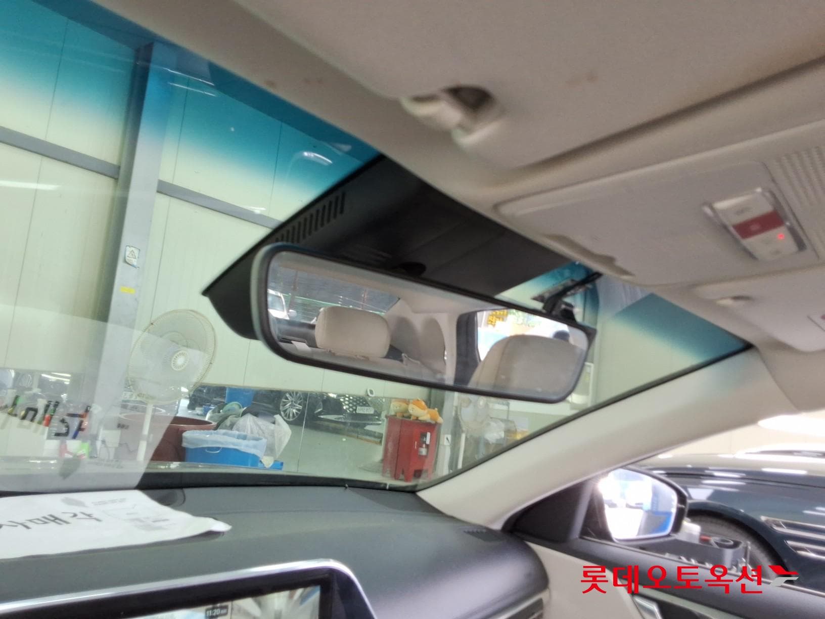 Hyundai - Grandeur | THE NEW (G) 2.5 32
