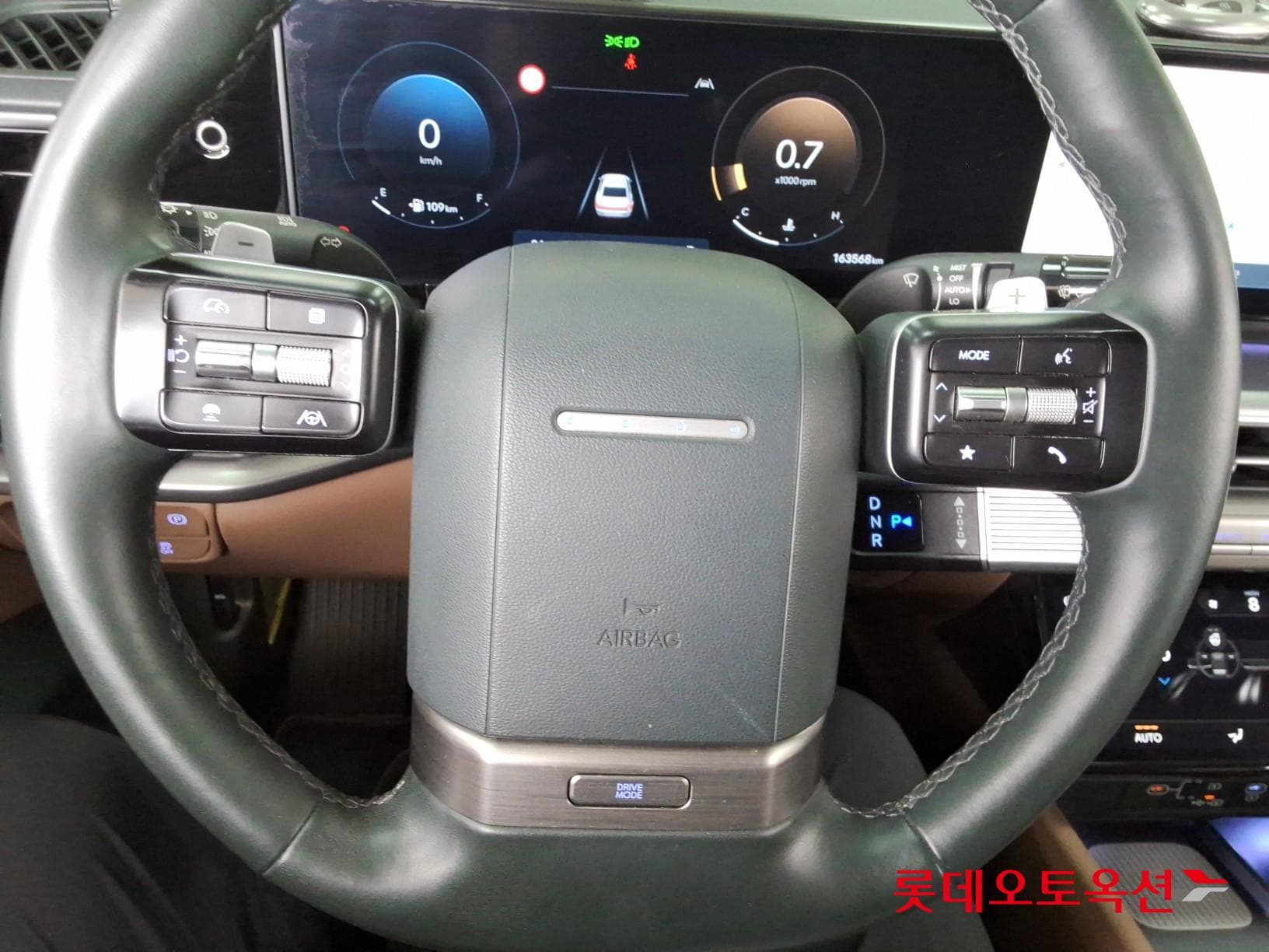 Hyundai - Grandeur | GN7 (G) 2.5 Exclusive 29