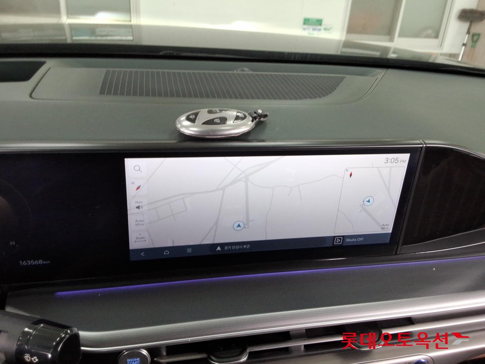 Hyundai - Grandeur | GN7 (G) 2.5 Exclusive 31