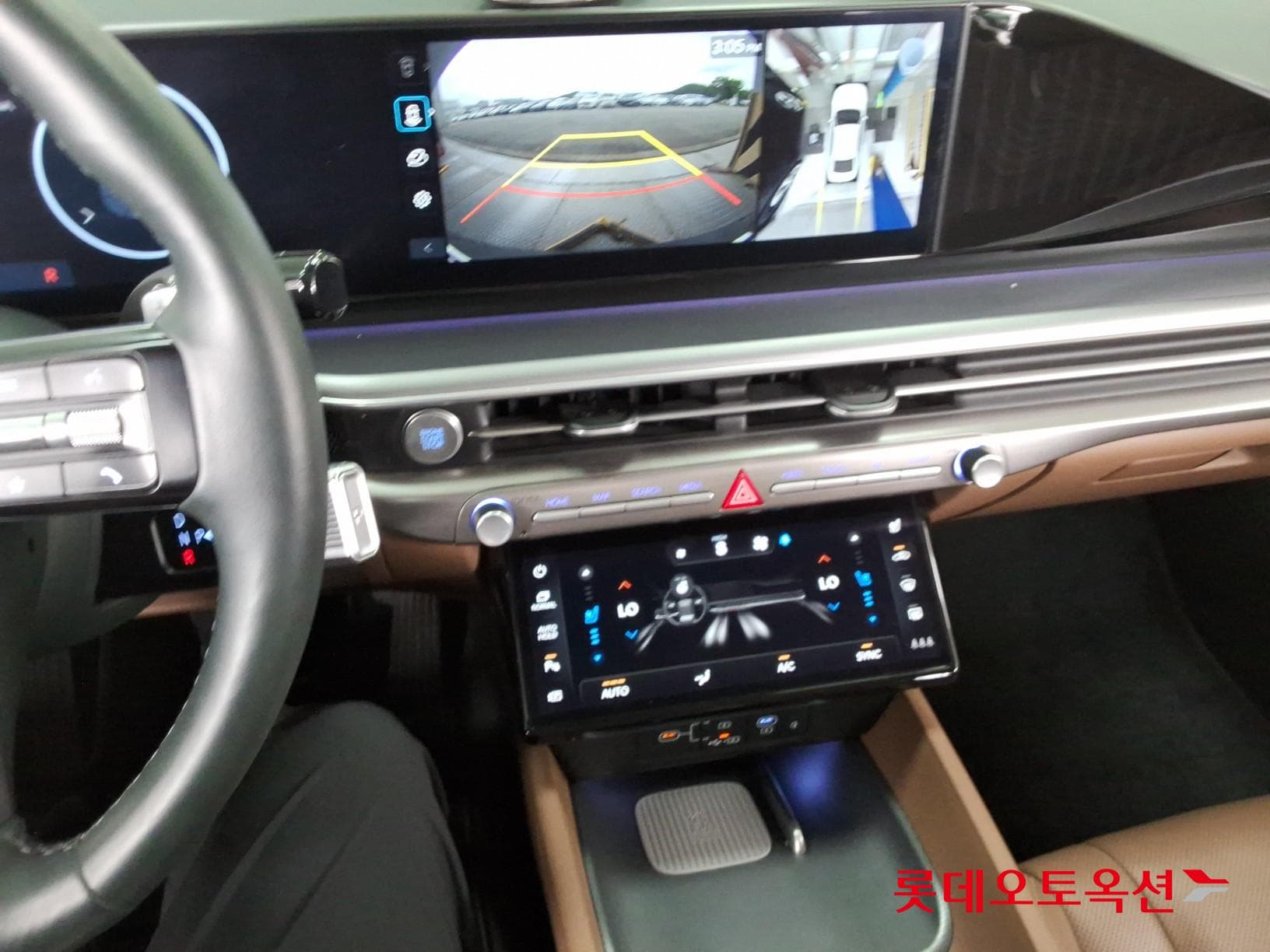 Hyundai - Grandeur | GN7 (G) 2.5 Exclusive 32