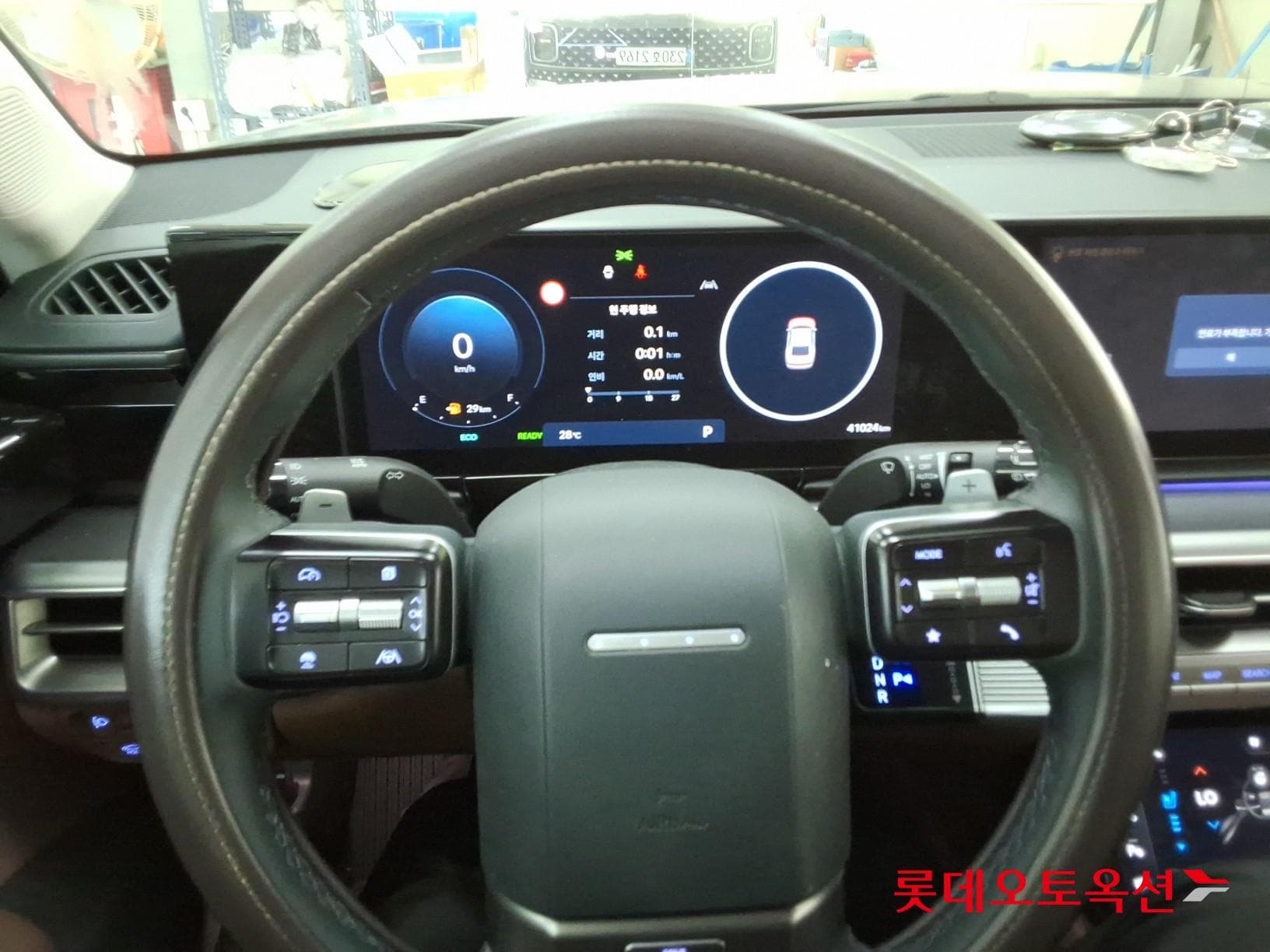 Hyundai - Грандер | GN7 (H)1.6T Exclusive 2WD AT 29