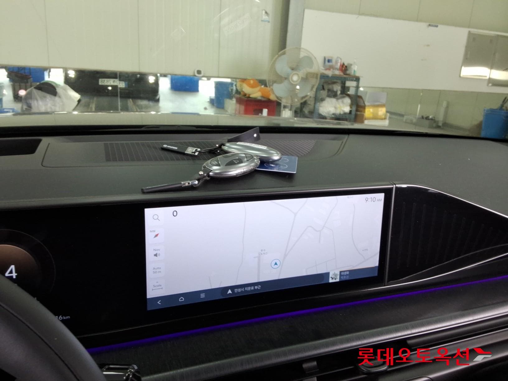 Hyundai - Грандер | GN7 (H)1.6T 2WD AT 32