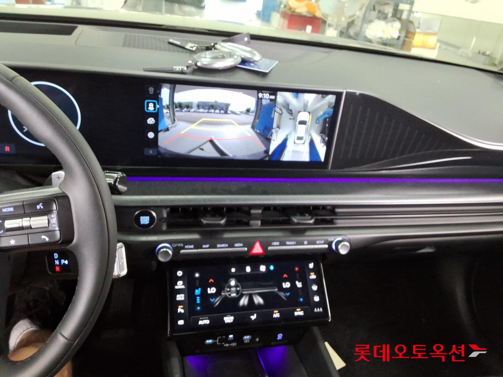 Hyundai - Грандер | GN7 (H)1.6T 2WD AT 33