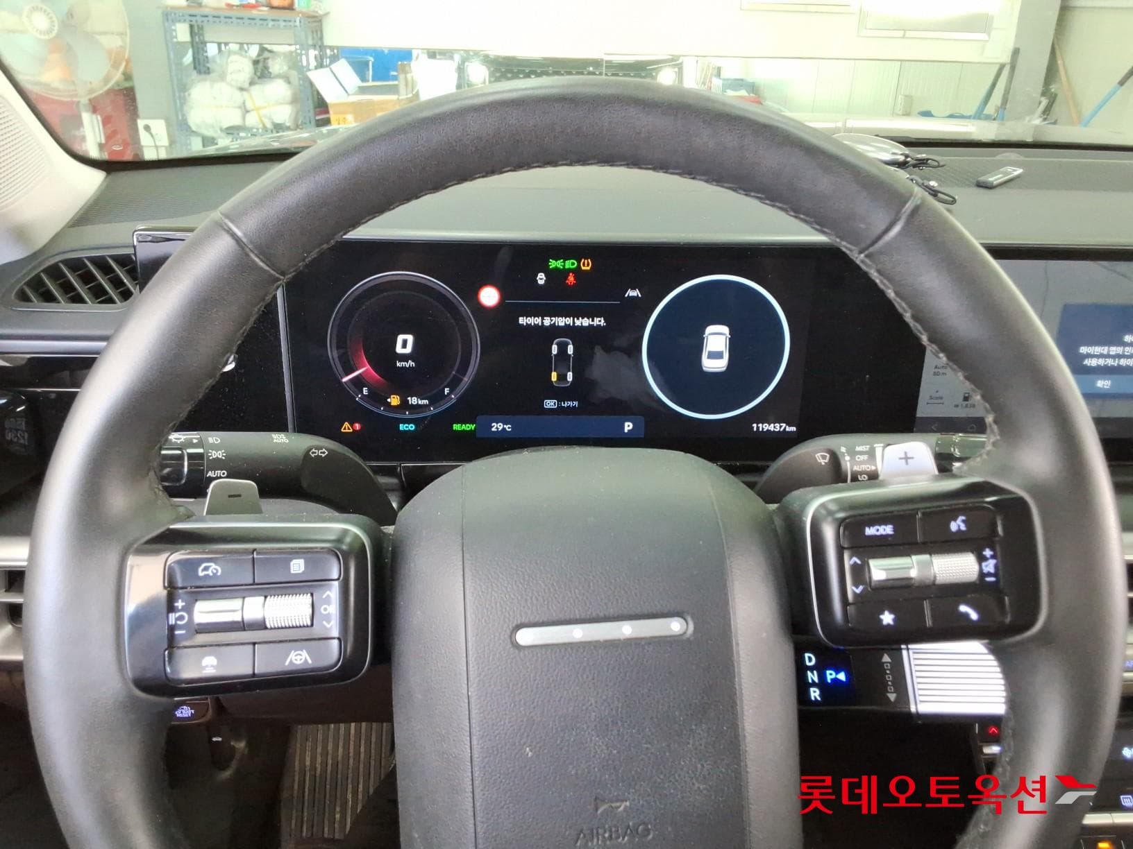 هيونداي - جرانديور (أزيرا) | GN7 (H)1.6T Premium 2WD AT 29