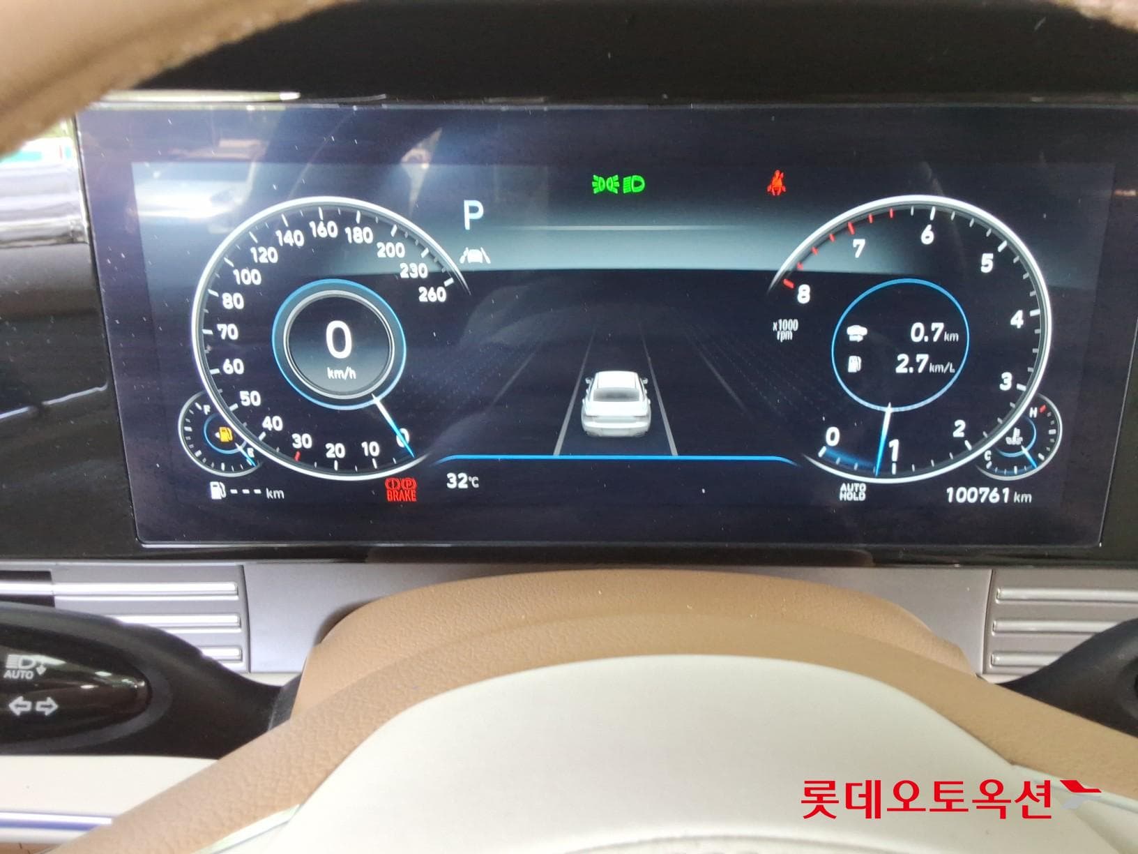 Hyundai - Grandeur | THE NEW (G) 3.3 30