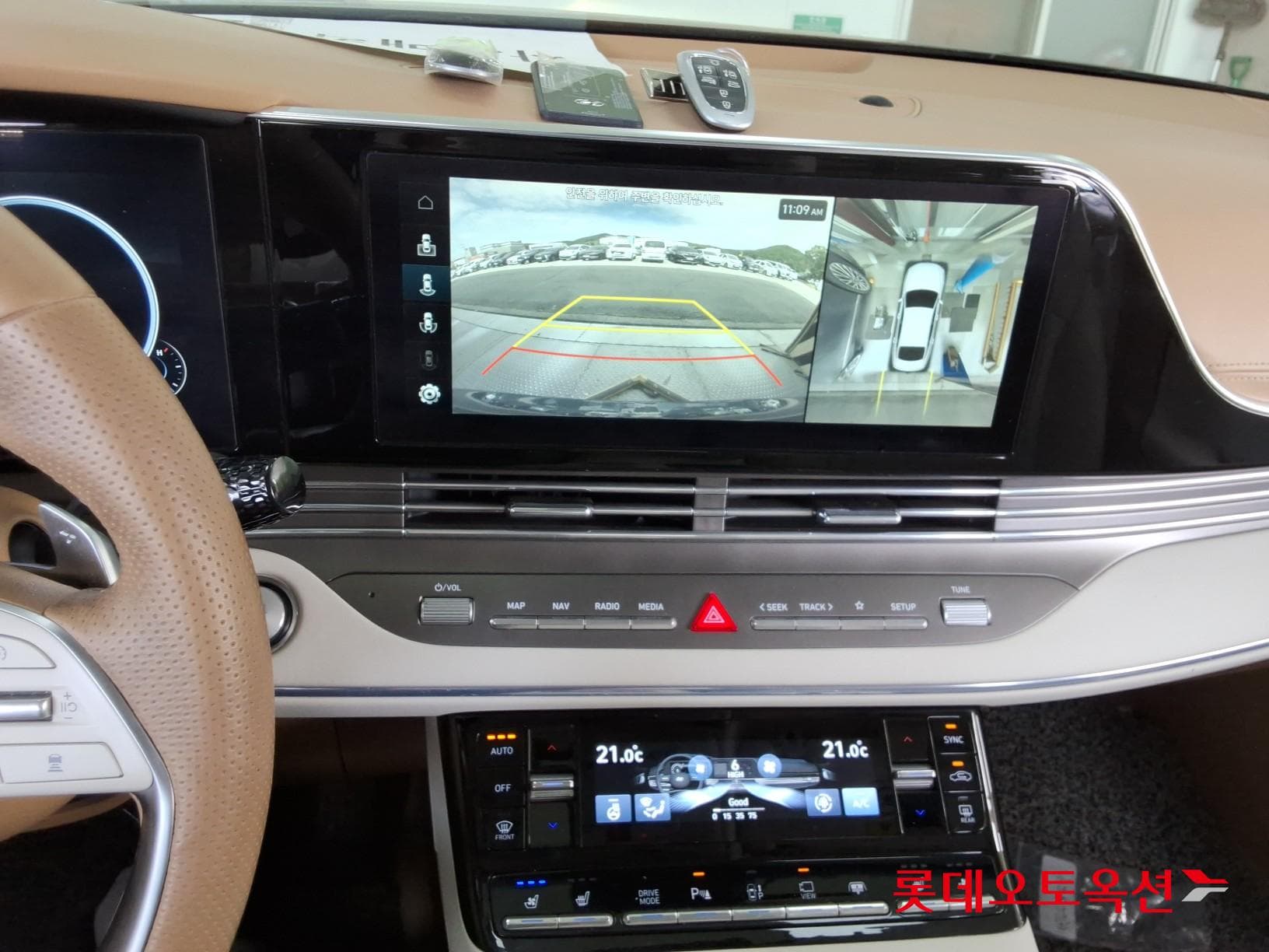 Hyundai - Grandeur | THE NEW (G) 3.3 32