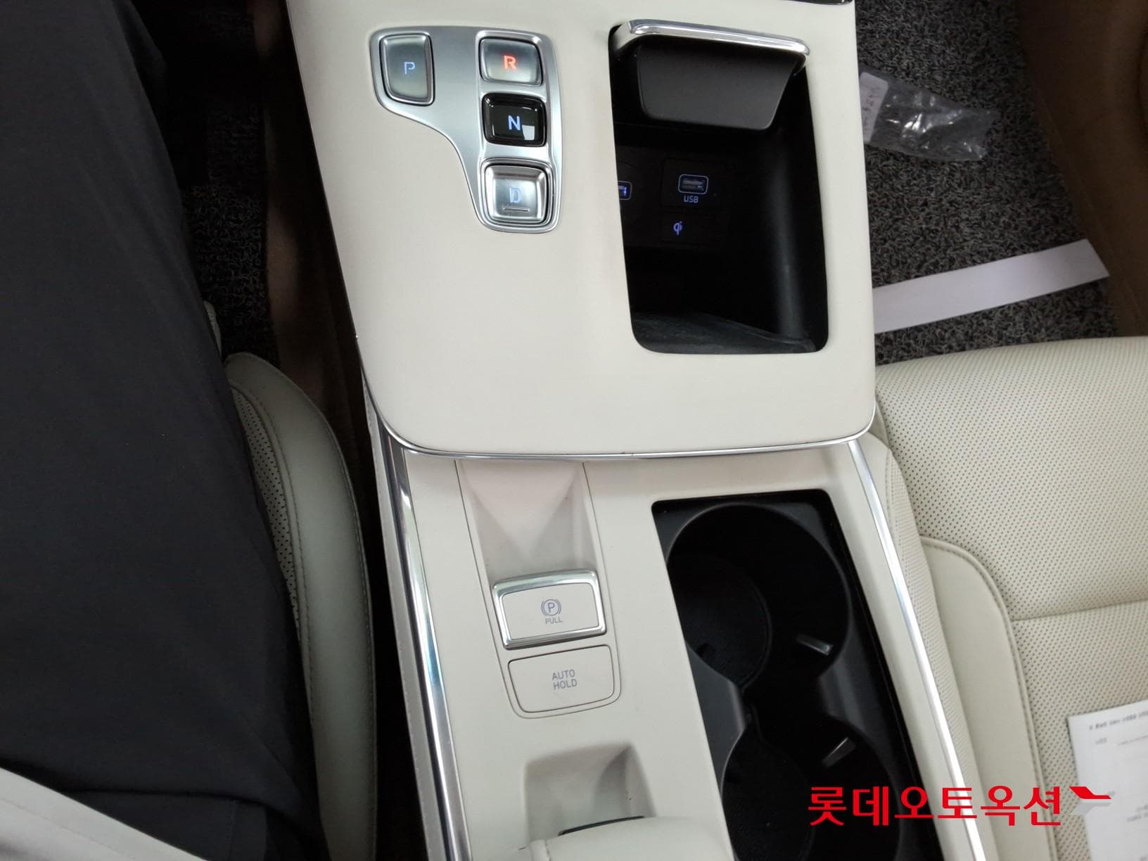 Hyundai - Grandeur | THE NEW (G) 3.3 33