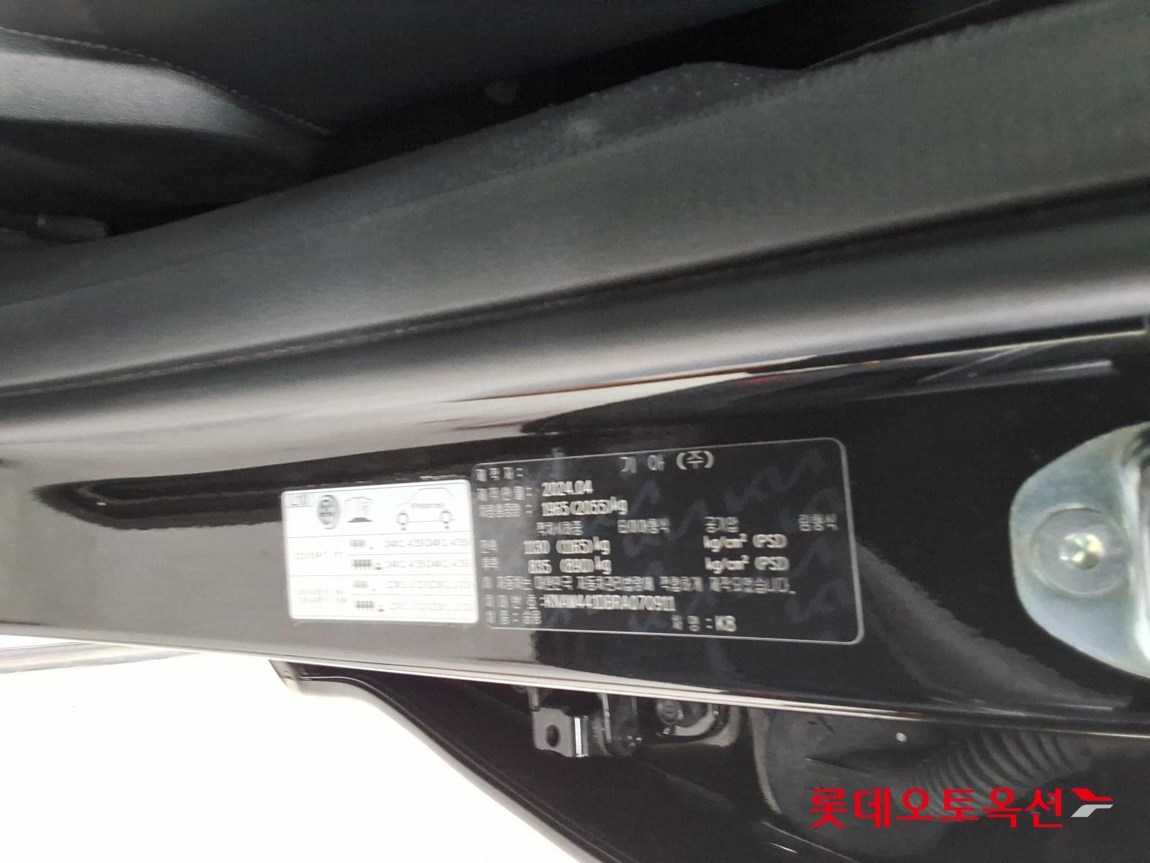 Kia - K8 | (G)3.5 Noblesse 2WD AT 35