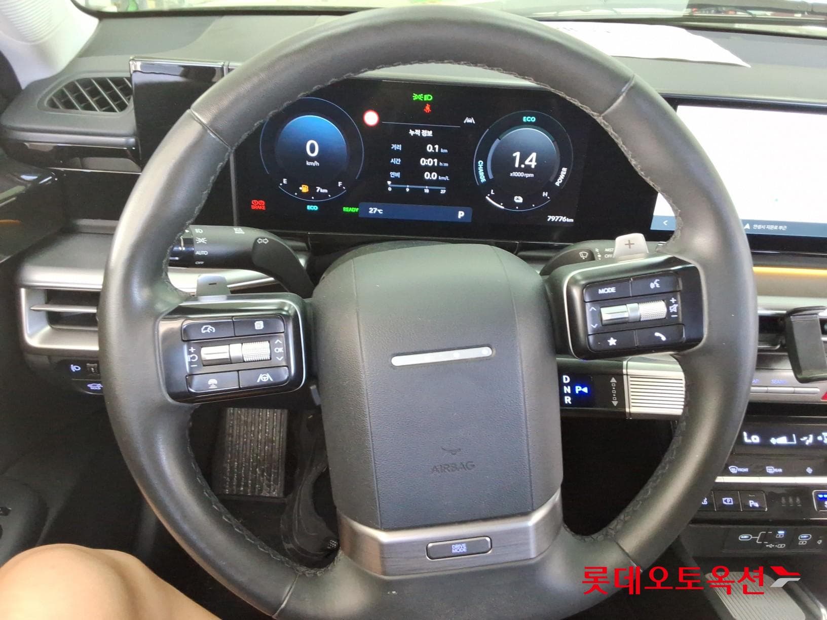 Hyundai - Grandeur | GN7 (H)1.6T Exclusive 2WD AT 29