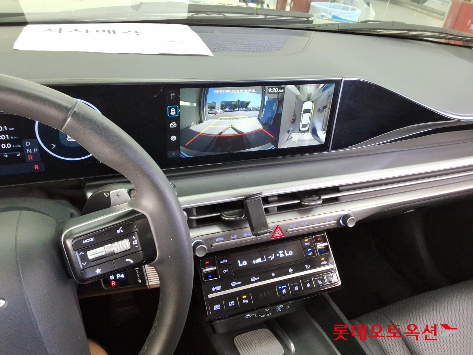 Hyundai - Grandeur | GN7 (H)1.6T Exclusive 2WD AT 30