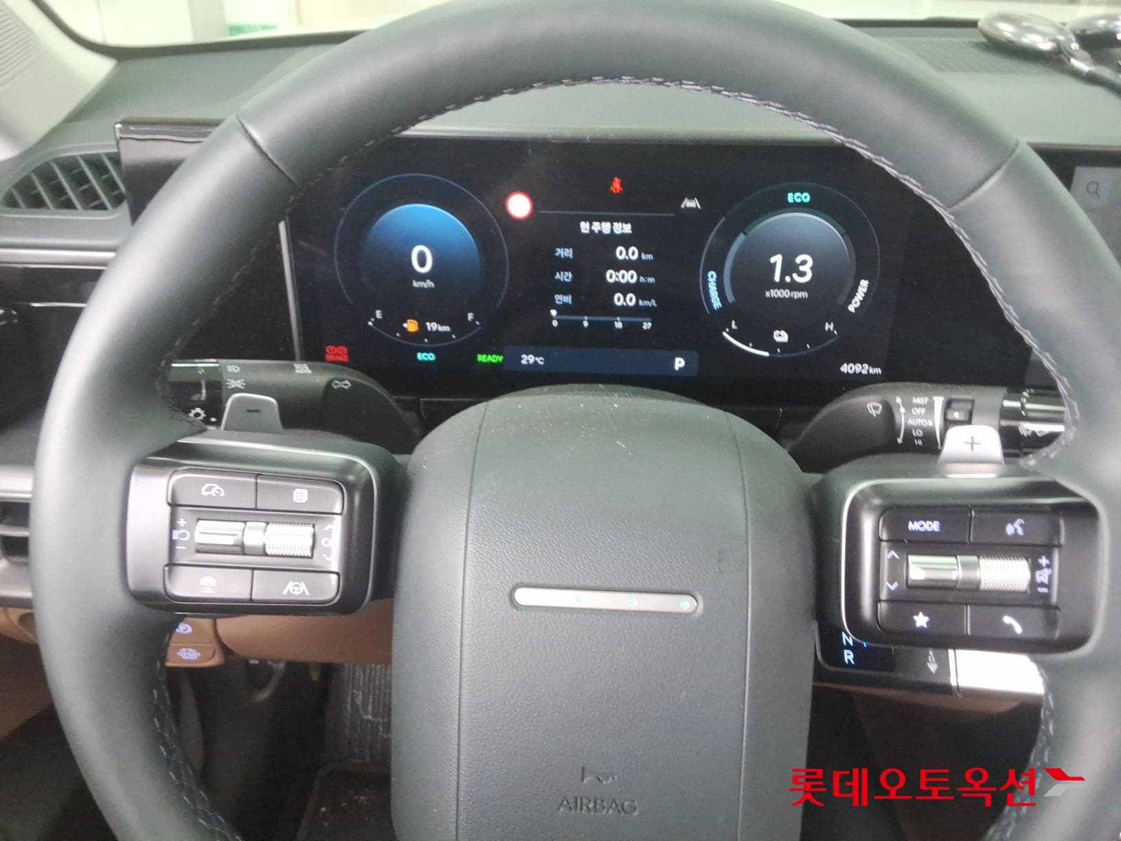 Hyundai - Grandeur | GN7 (H)1.6T Premium 2WD AT 29
