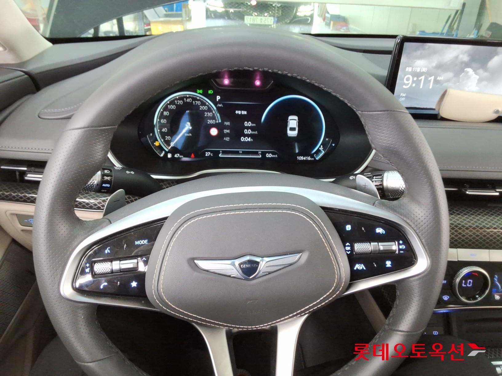جينيسيس - G80 | THE ALL NEW GENESIS (G) 3.5T 29