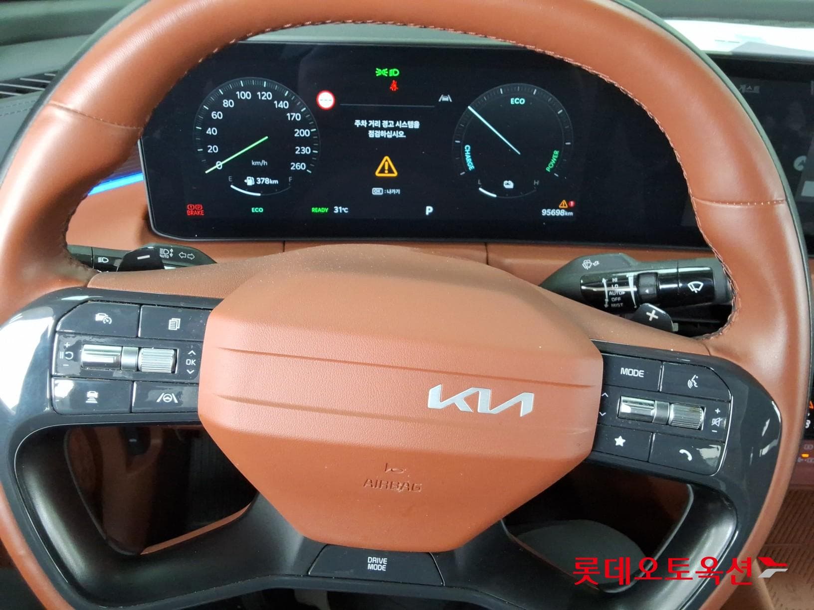 Kia - K8 | (H)1.6 Signature 2WD AT 29