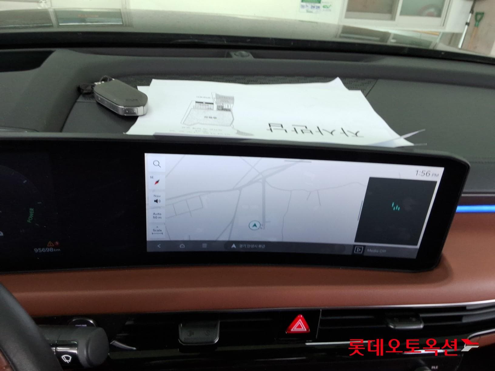 Kia - K8 | (H)1.6 Signature 2WD AT 31