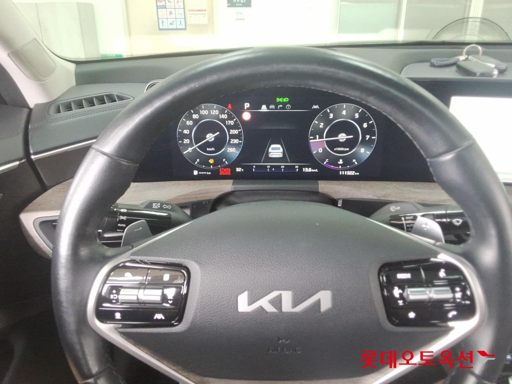 Kia - K8 | (G) 2.5 Noblesse 29