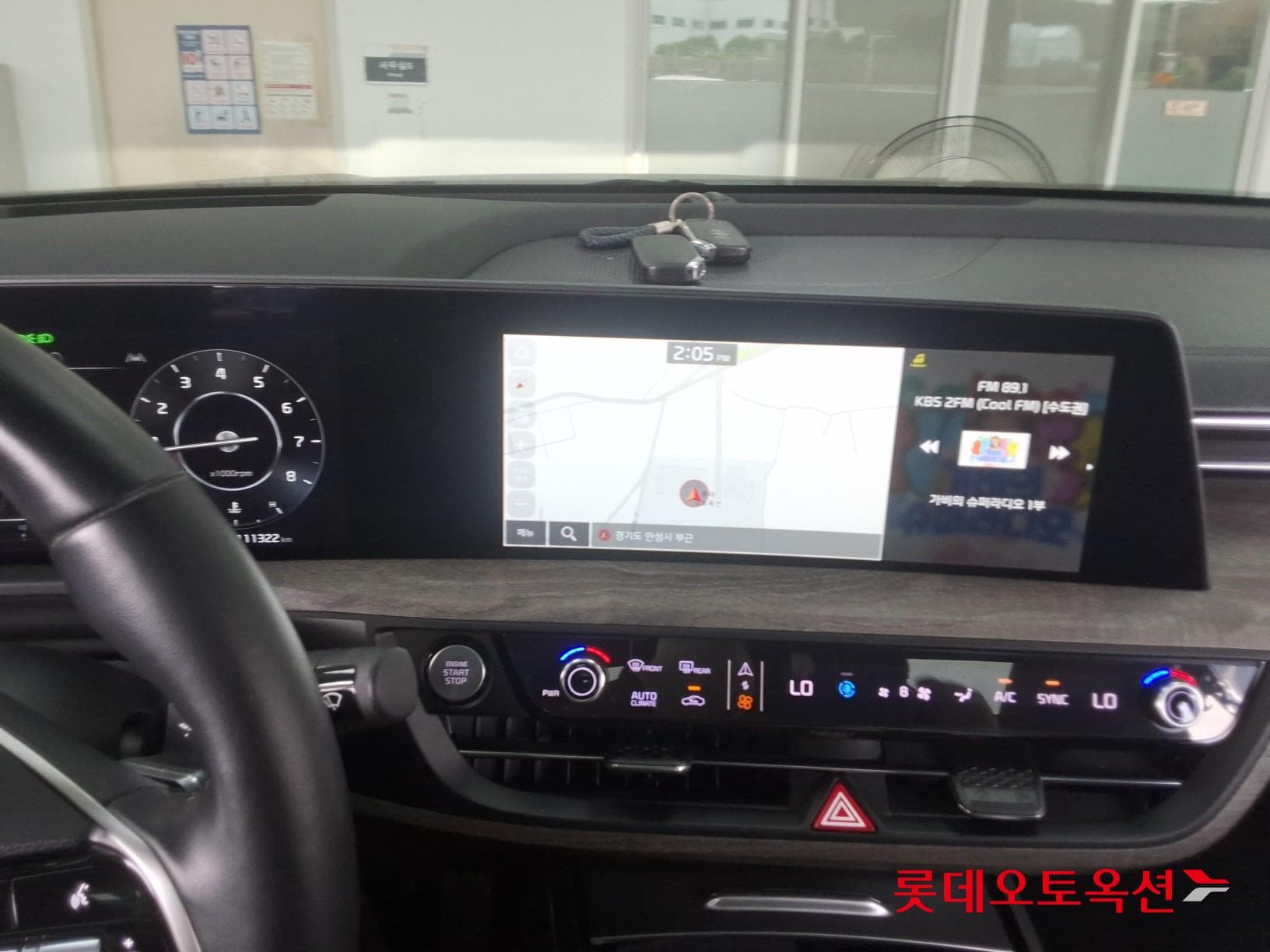 Kia - K8 | (G) 2.5 Noblesse 31
