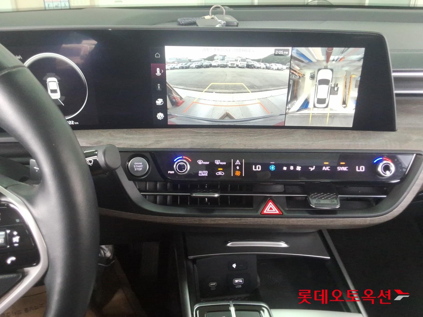 Kia - K8 | (G) 2.5 Noblesse 32