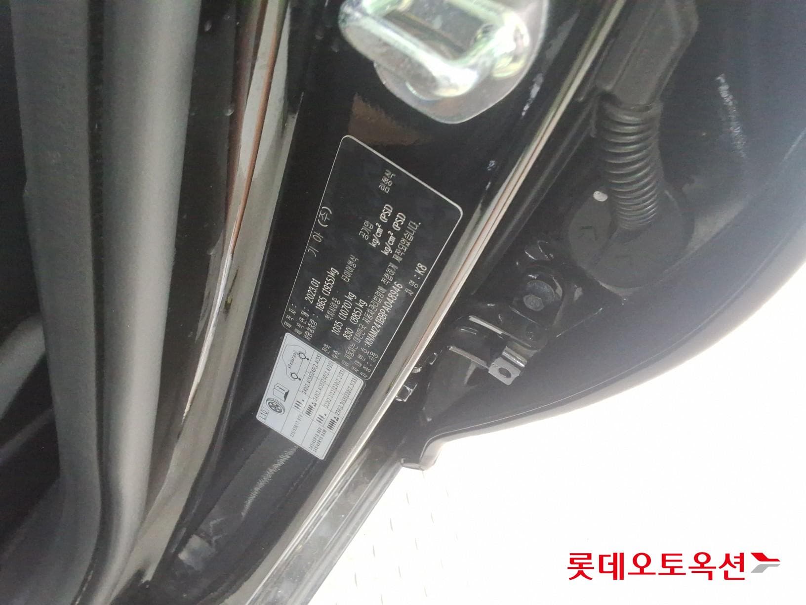 Kia - K8 | (G) 2.5 Noblesse 35