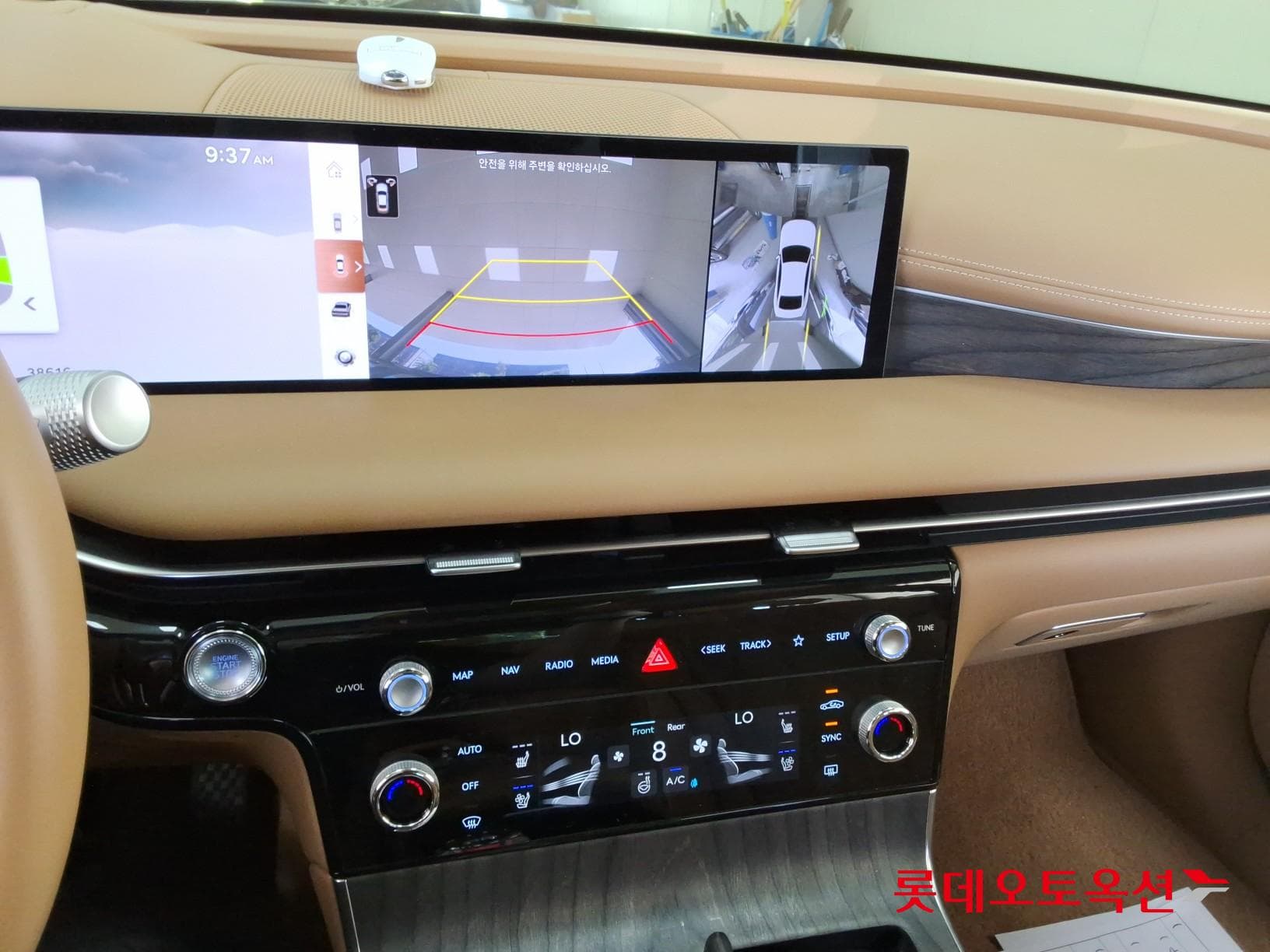 جينيسيس - G80 | (G)3.5T 20"/SDS2+ECS 4WD AT 32