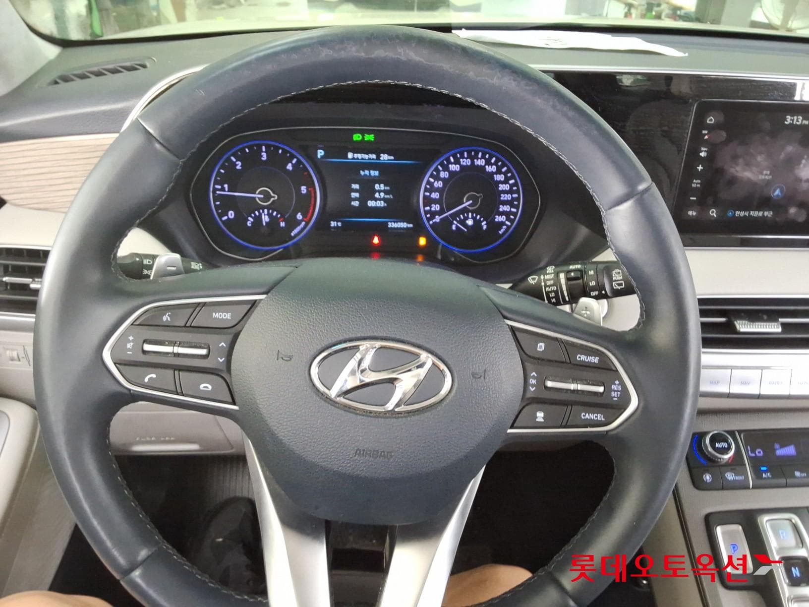 Hyundai - Palisade | (D) 2.2 Prestige 2WD 7 29
