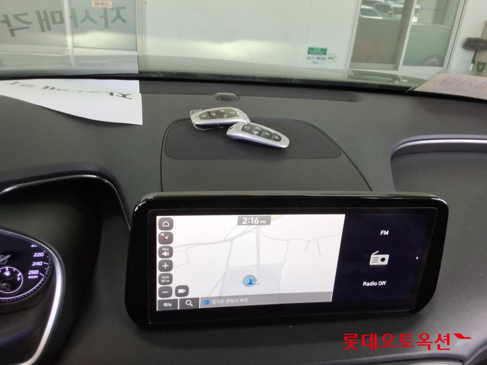 Hyundai - Santa Fe | THE NEW SANTAFE (D) 2.2 Prestige 5Seater 4WD 31