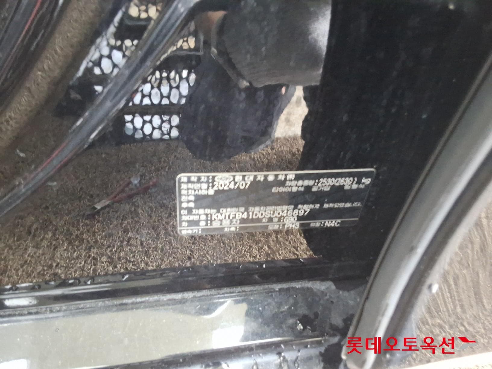 جينيسيس - G90 | (G)3.5T ESuper/21"/SDS/ 4WD AT 35