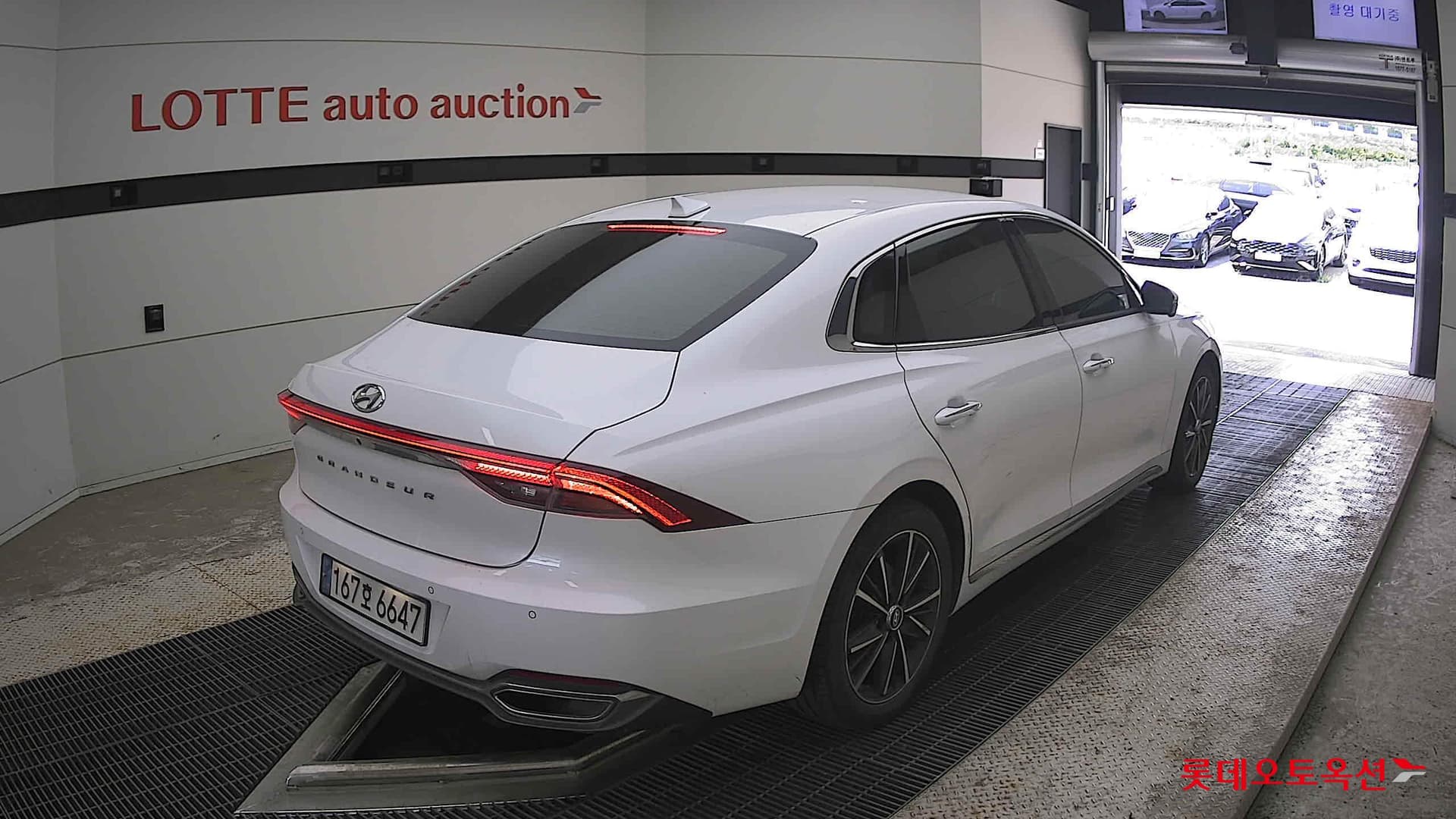 Hyundai - Grandeur | THE NEW (G) 2.5 12
