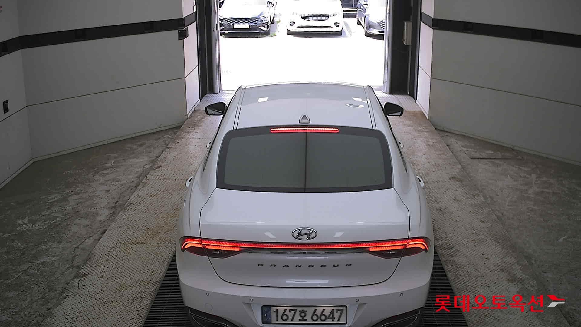 Hyundai - Grandeur | THE NEW (G) 2.5 11