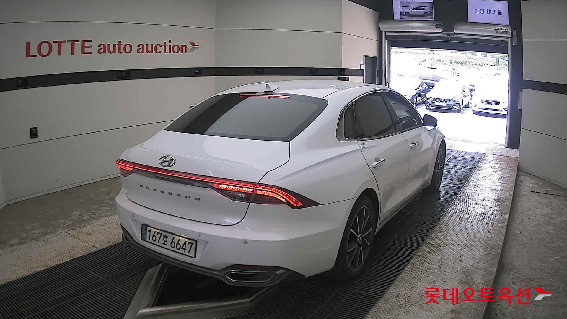 Hyundai - Grandeur | THE NEW (G) 2.5 13