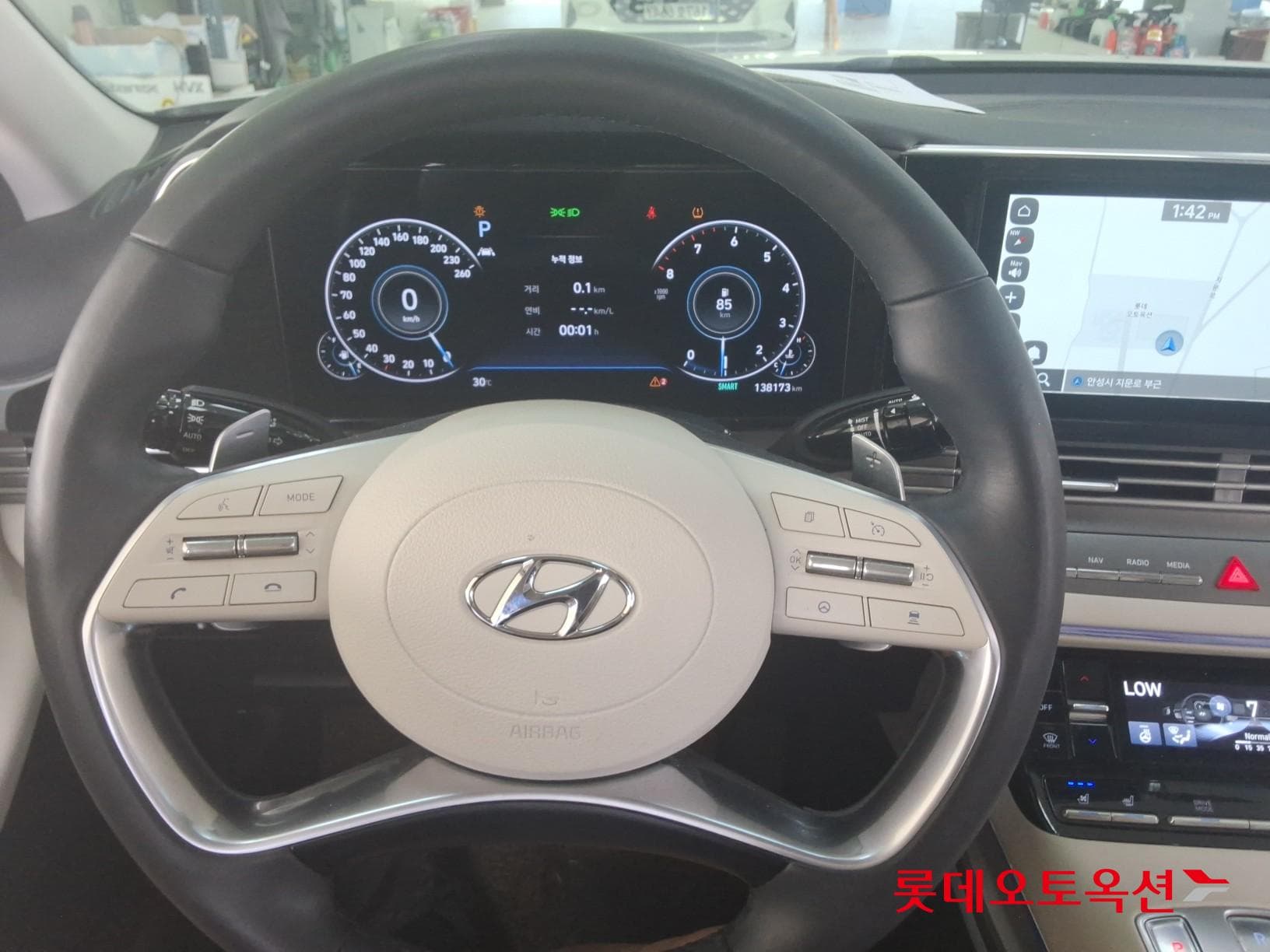 Hyundai - Grandeur | THE NEW (G) 2.5 29