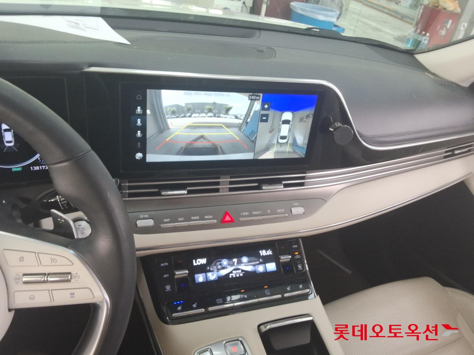 Hyundai - Grandeur | THE NEW (G) 2.5 30