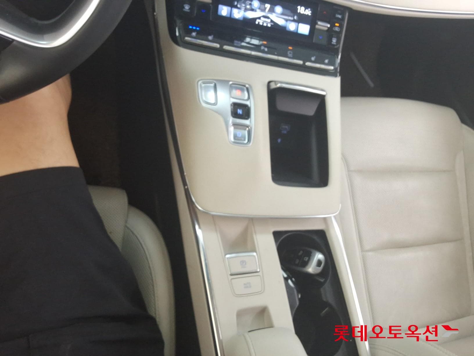 Hyundai - Grandeur | THE NEW (G) 2.5 31