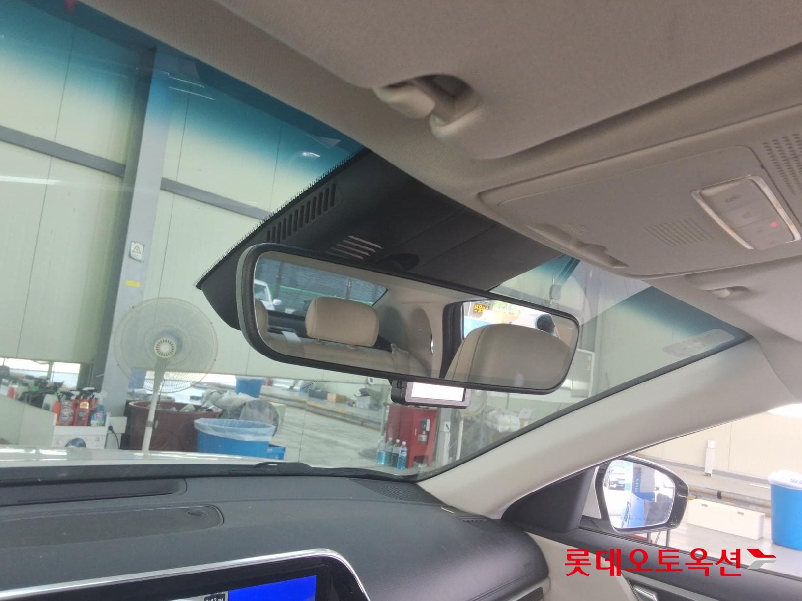 Hyundai - Grandeur | THE NEW (G) 2.5 32