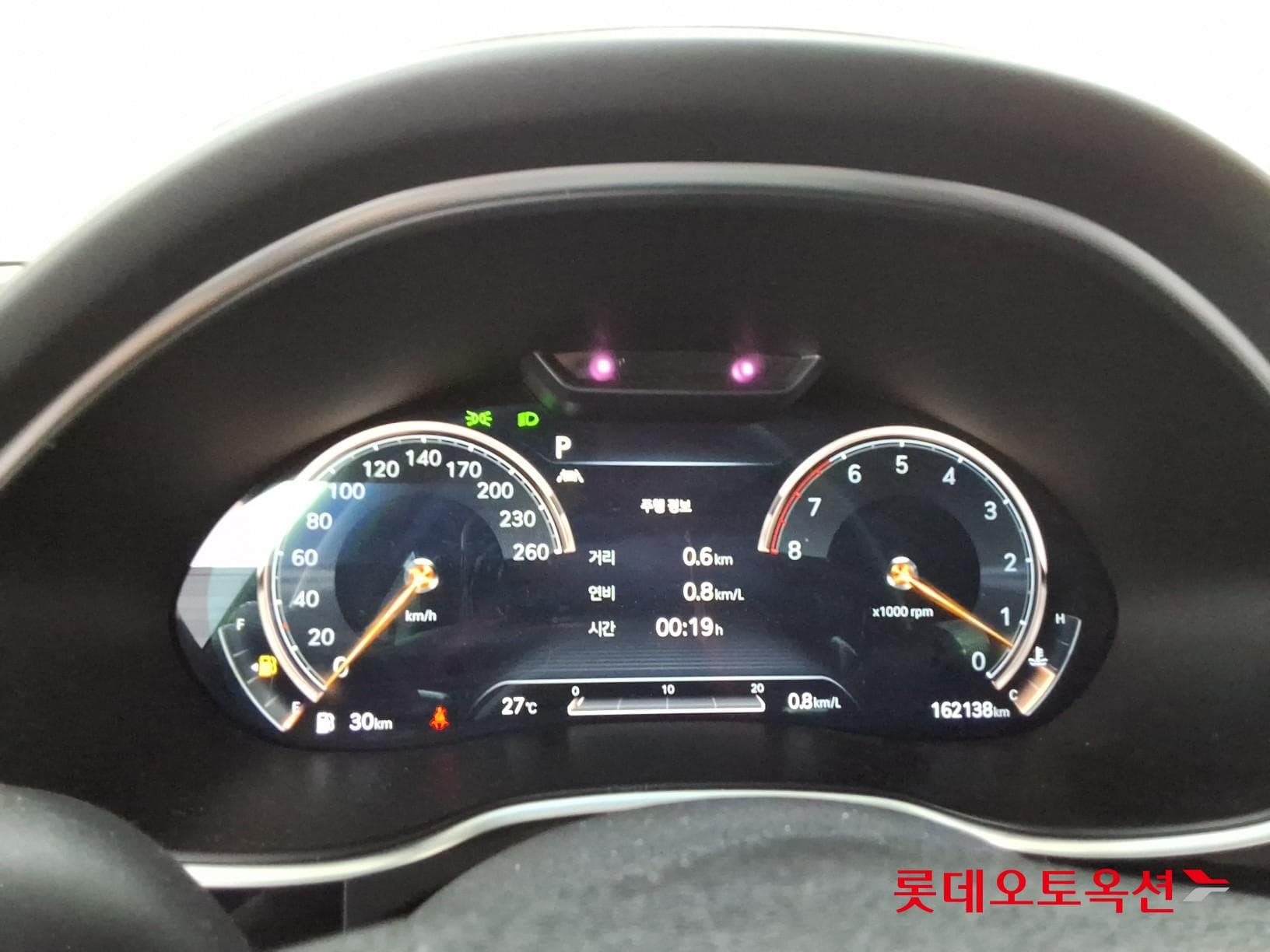 جينيسيس - G80 | THE ALL NEW GENESIS (G) 3.5T 30