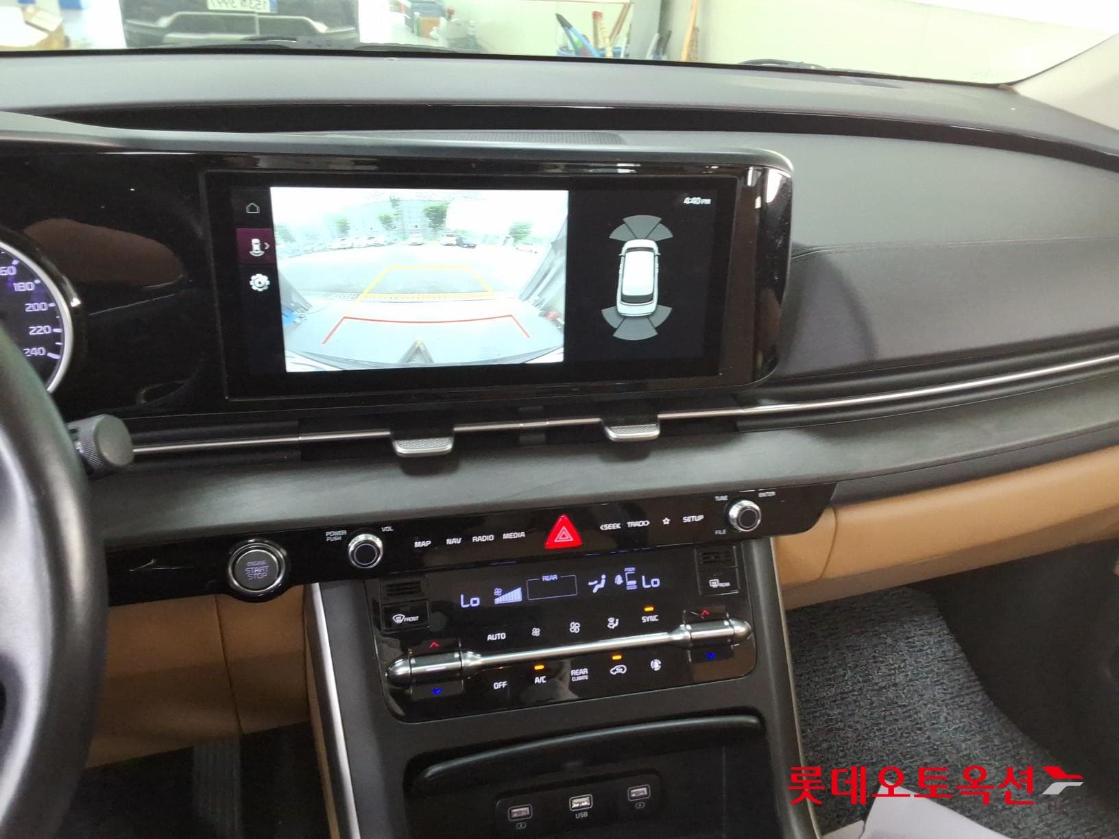 Kia - Carnival | KA4 (D)2.2 Prestige 9 2WD AT 32