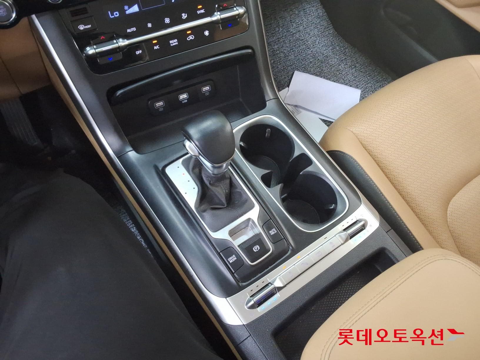 Kia - Carnival | KA4 (D)2.2 Prestige 9 2WD AT 33