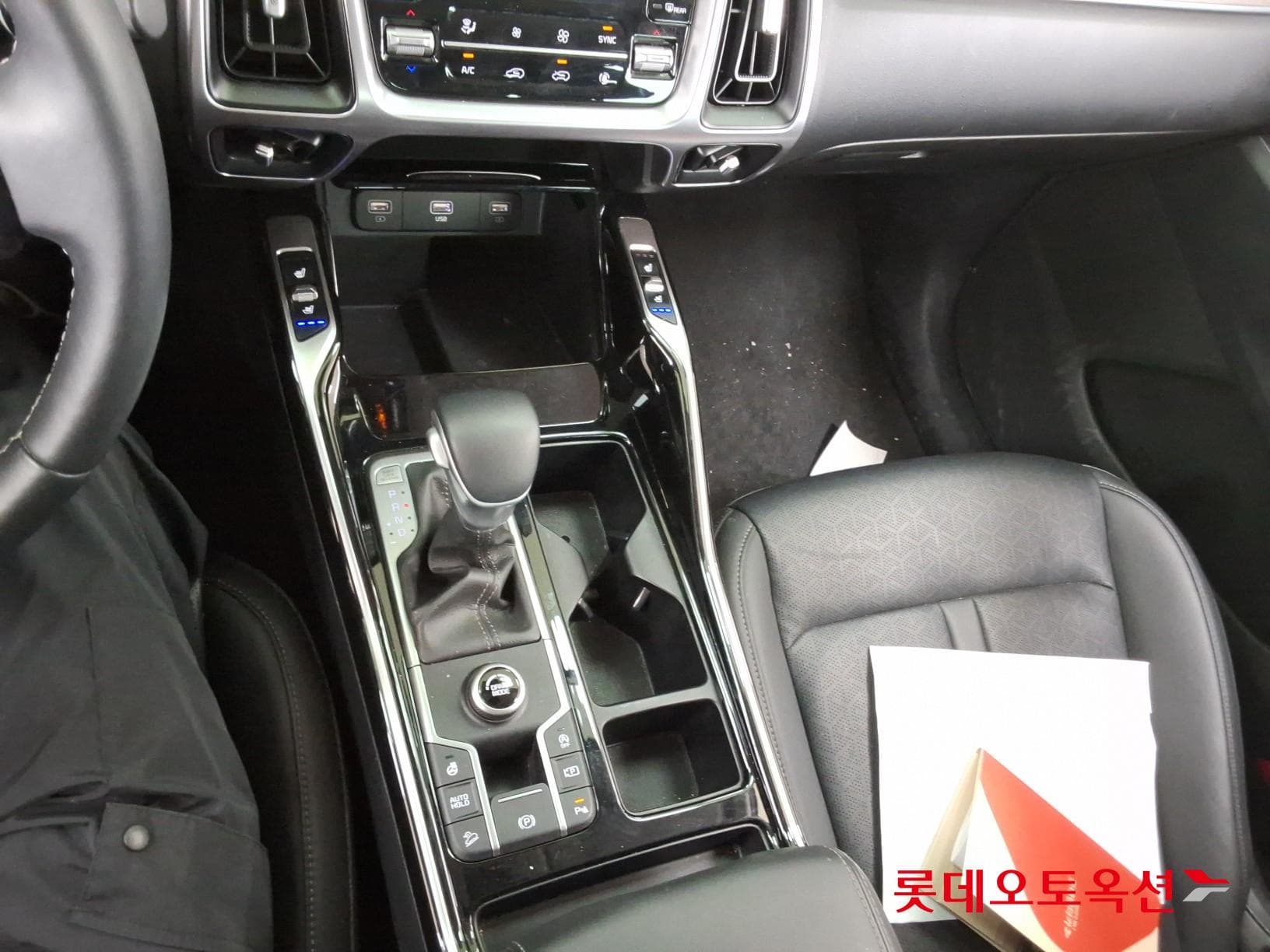 Kia - Sorento | MQ4 (D) 2.2 Prestige 5Seater 33