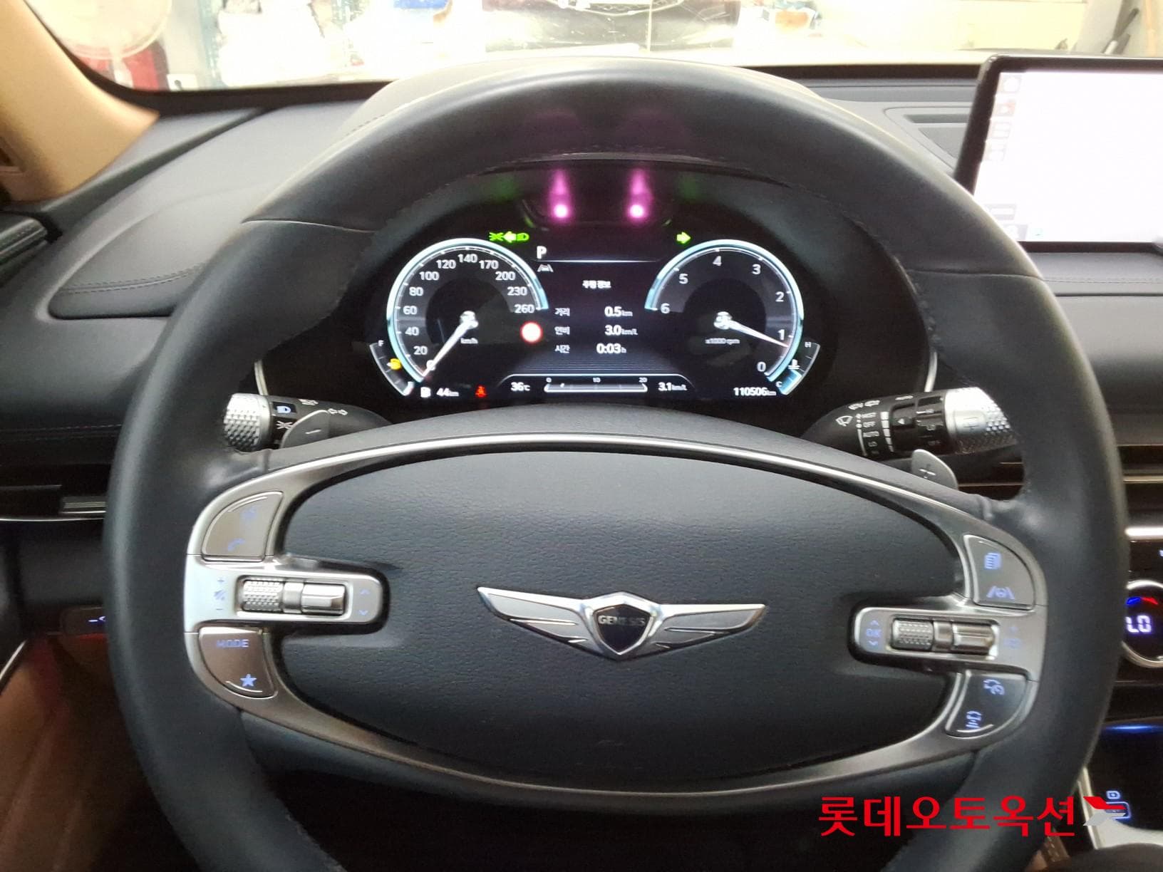Genesis - GV80 | (D) 3.0 4WD 5Seater 29
