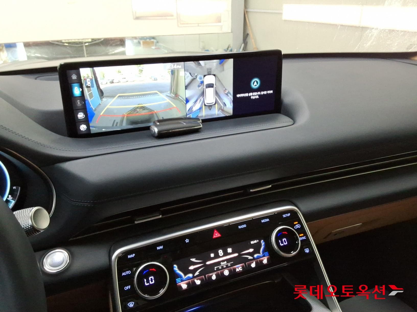 Genesis - GV80 | (D) 3.0 4WD 5Seater 32