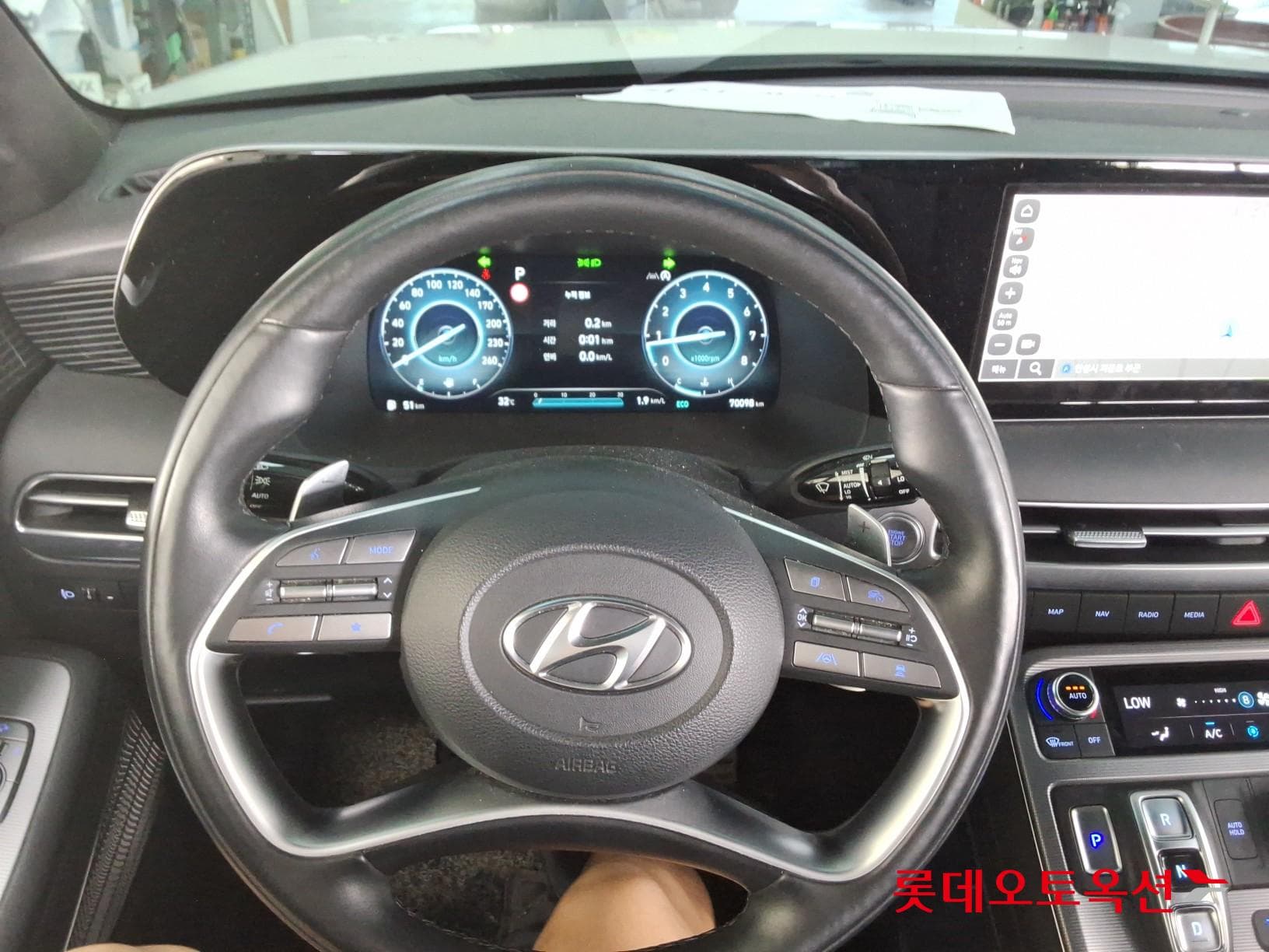 Hyundai - Palisade | (G) 3.8 4WD 7 29