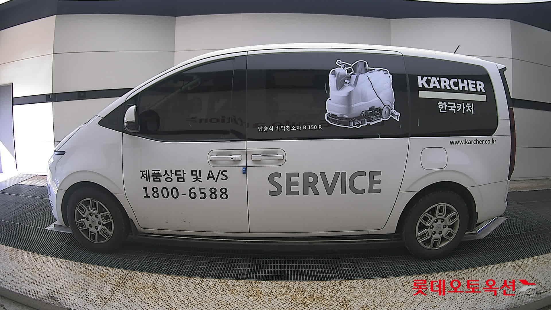 Hyundai - Staria | (D) 2.2 Cargo 5Seater Modern 6